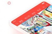 视频爆料稿费,数字背后的真实故事