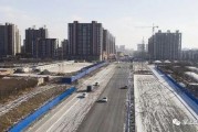 蔚山路最新爆料消息今天,揭秘今日热点事件背后的真相
