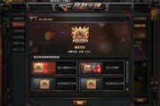 s 12赛季最新爆料,神秘英雄登场，战局风云再起！