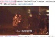 何炅绯闻爆料视频最新版,真相与谣言的交织
