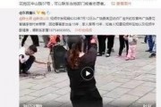 王浩东爆料视频大全,揭秘事件真相与幕后黑幕